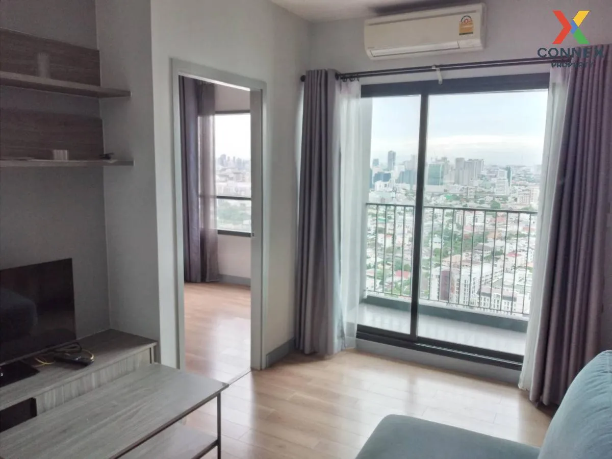 ขายคอนโด  แชปเตอร์ วัน มิดทาวน์ ลาดพร้าว24 BTS-ห้าแยกลาดพร้าว จอม 3