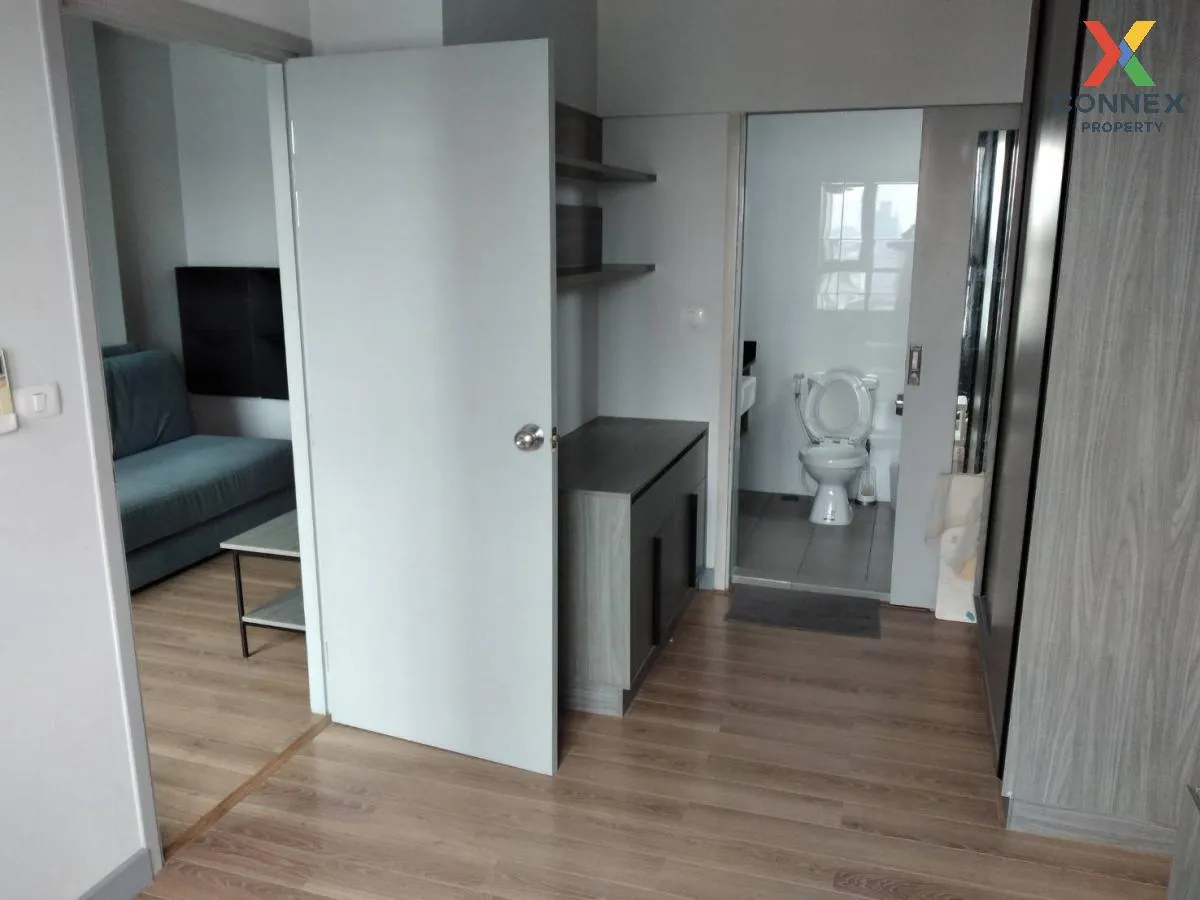 ขายคอนโด  แชปเตอร์ วัน มิดทาวน์ ลาดพร้าว24 BTS-ห้าแยกลาดพร้าว จอม