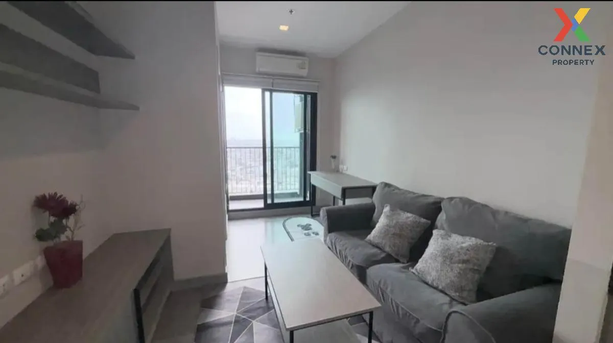 เช่าคอนโด  แชปเตอร์ วัน มิดทาวน์ ลาดพร้าว24 BTS-ห้าแยกลาดพร้าว จอ 1