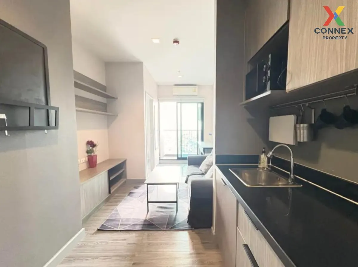 เช่าคอนโด  แชปเตอร์ วัน มิดทาวน์ ลาดพร้าว24 BTS-ห้าแยกลาดพร้าว จอ 3