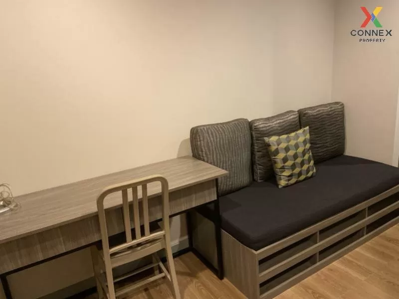 เช่าคอนโด  แชปเตอร์ วัน มิดทาวน์ ลาดพร้าว24 BTS-ห้าแยกลาดพร้าว จอ 2