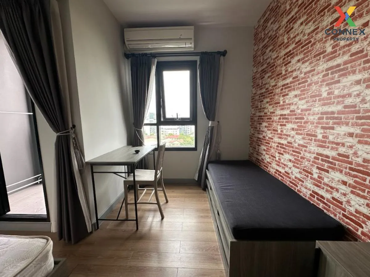 เช่าคอนโด  แชปเตอร์ วัน มิดทาวน์ ลาดพร้าว24 BTS-ห้าแยกลาดพร้าว จอ 2