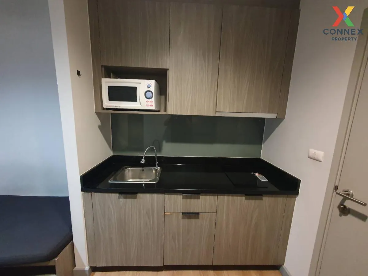 เช่าคอนโด  แชปเตอร์ วัน มิดทาวน์ ลาดพร้าว24 BTS-ห้าแยกลาดพร้าว จอ 2