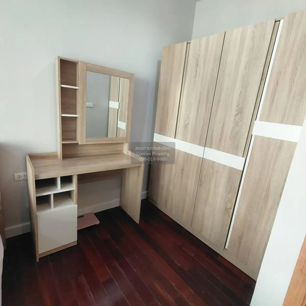 เช่าคอนโด  เซอร์เคิล คอนโดมิเนียม MRT-เพชรบุรี ถนนเพชรบุรี เขต รา 4