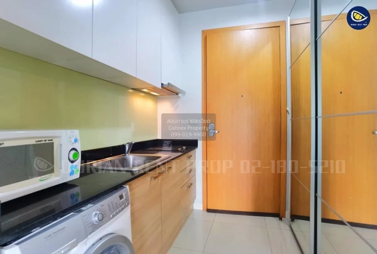 เช่าคอนโด  เซอร์เคิล คอนโดมิเนียม MRT-เพชรบุรี ถนนเพชรบุรี เขต รา 3