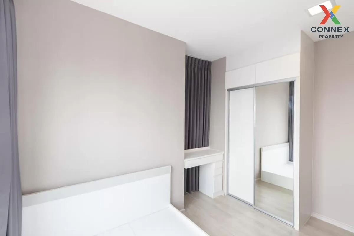 ขายคอนโด  คอนโดเลต มิสท์ พระราม 9 MRT-พระราม 9 ห้วยขวาง เขต ห้วยข