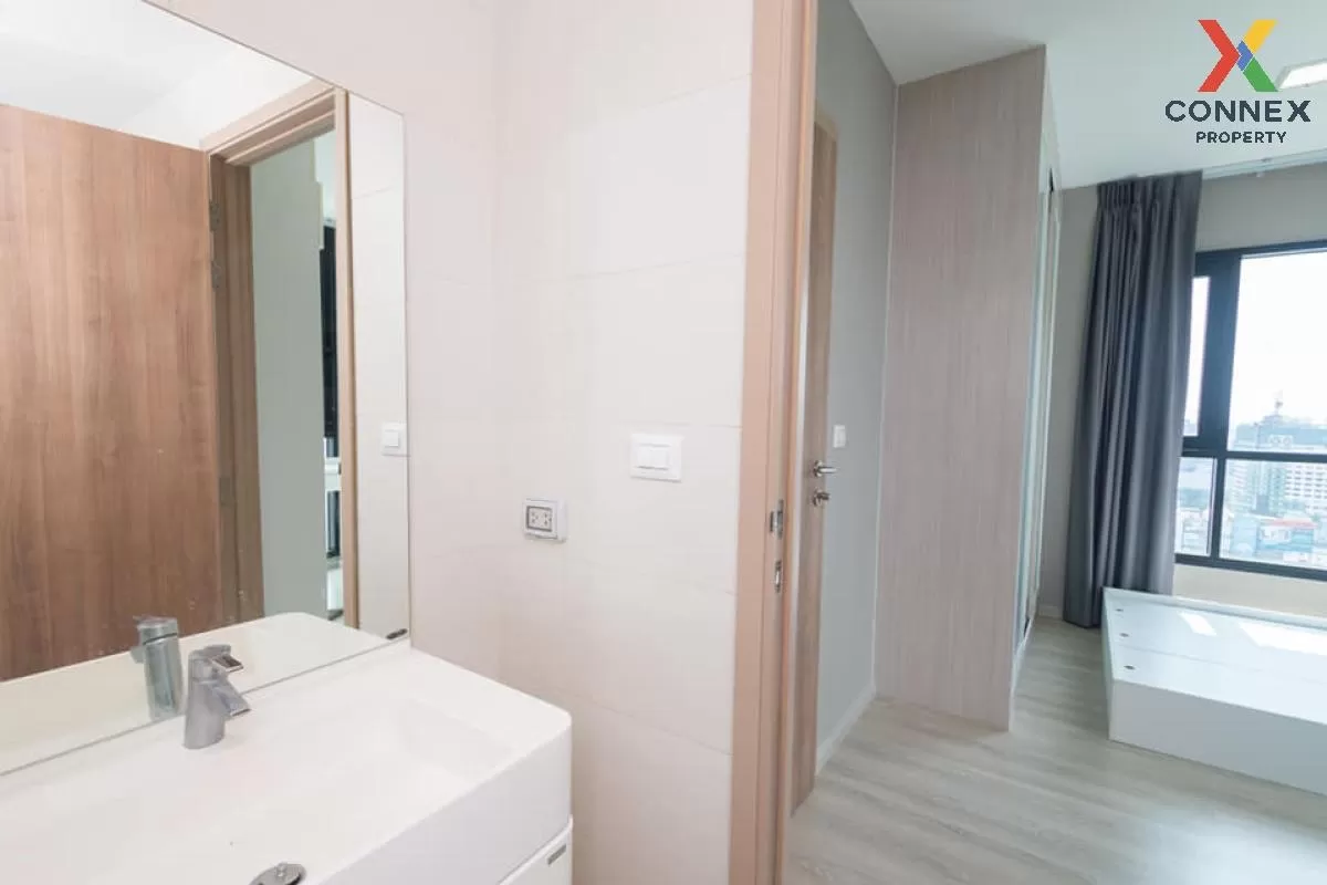 ขายคอนโด  คอนโดเลต มิสท์ พระราม 9 MRT-พระราม 9 ห้วยขวาง เขต ห้วยข