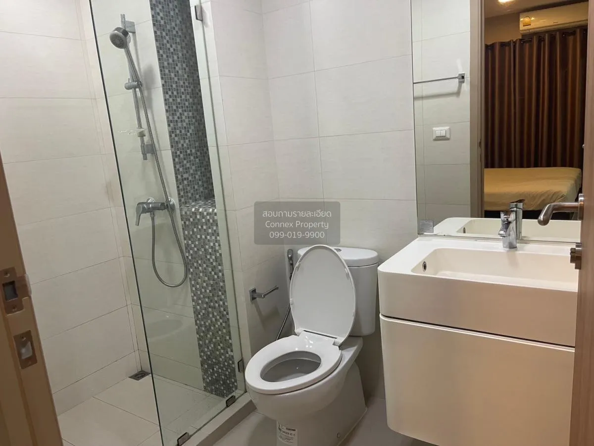 เช่าคอนโด  คอนโดเลต มิสท์ พระราม 9 MRT-พระราม 9 ห้วยขวาง เขต ห้วย