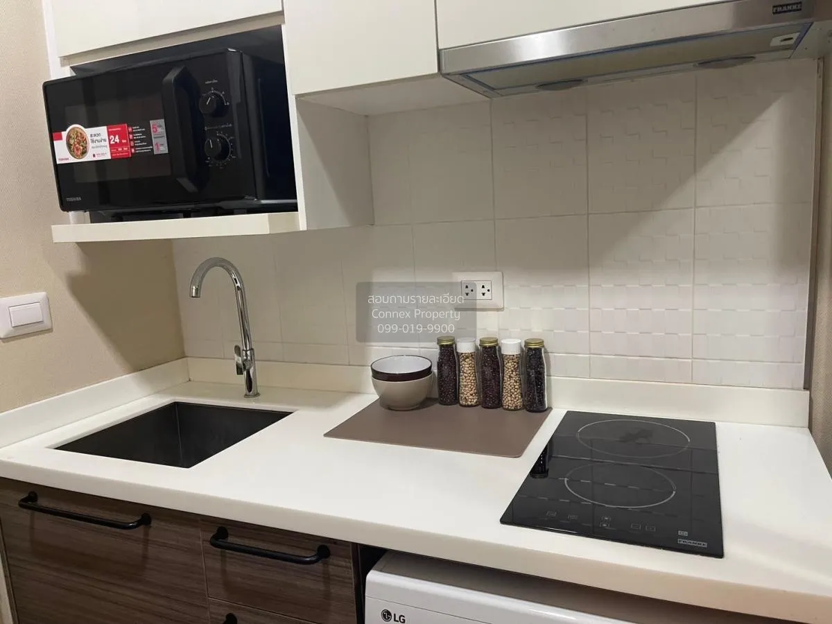 เช่าคอนโด  คอนโดเลต มิสท์ พระราม 9 MRT-พระราม 9 ห้วยขวาง เขต ห้วย