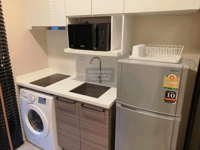 เช่าคอนโด  คอนโดเลต มิสท์ พระราม 9 MRT-พระราม 9 ห้วยขวาง เขต ห้วย 3