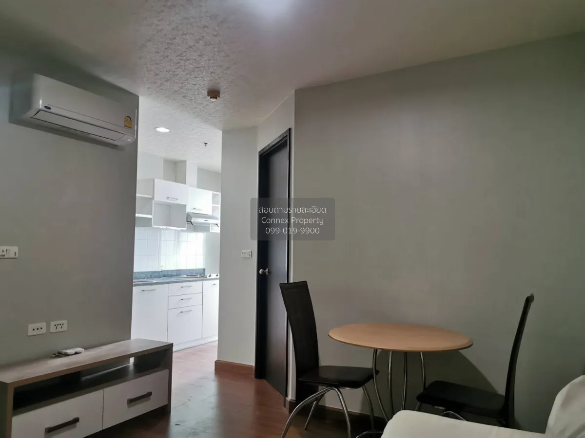 FOR RENT condo , Diamond Ratchada , MRT-Huai Khwang , Huai Khwang 4