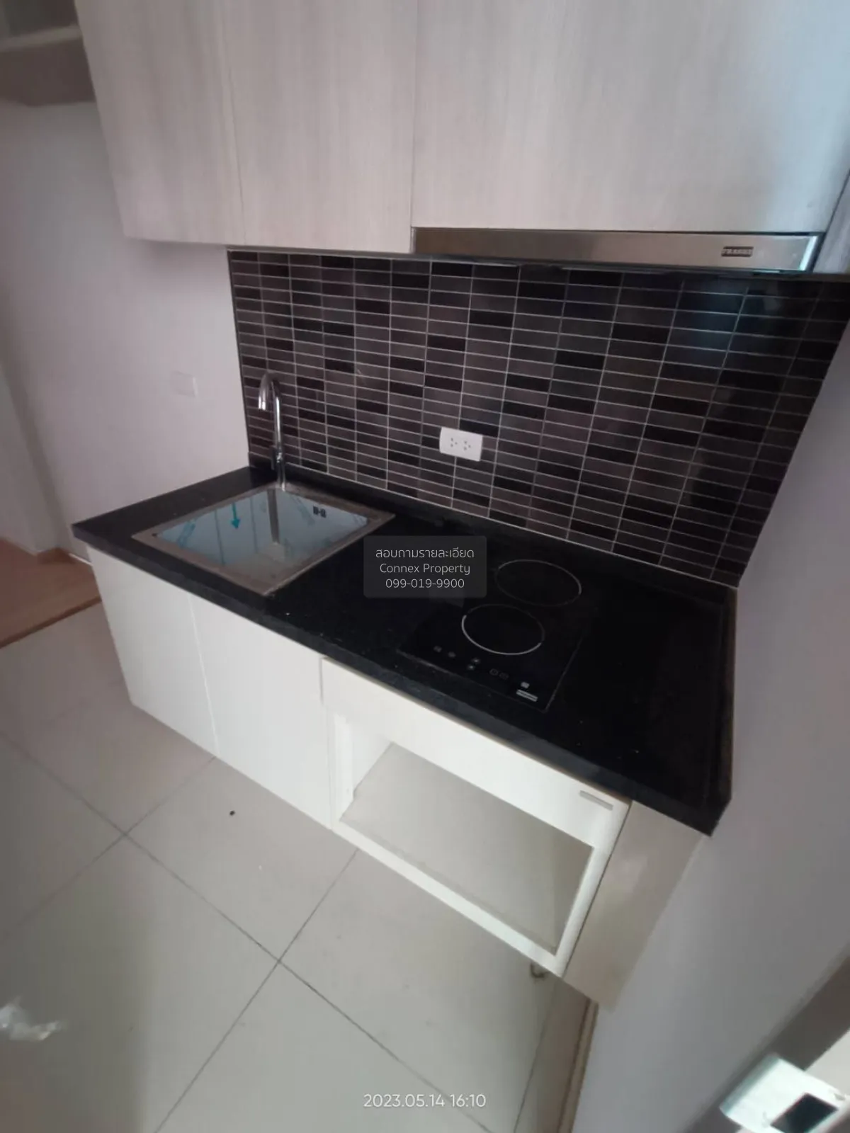 For Sale Condo , Fuse Miti Sutthisan - Ratchada , MRT-Sutthisan , 4