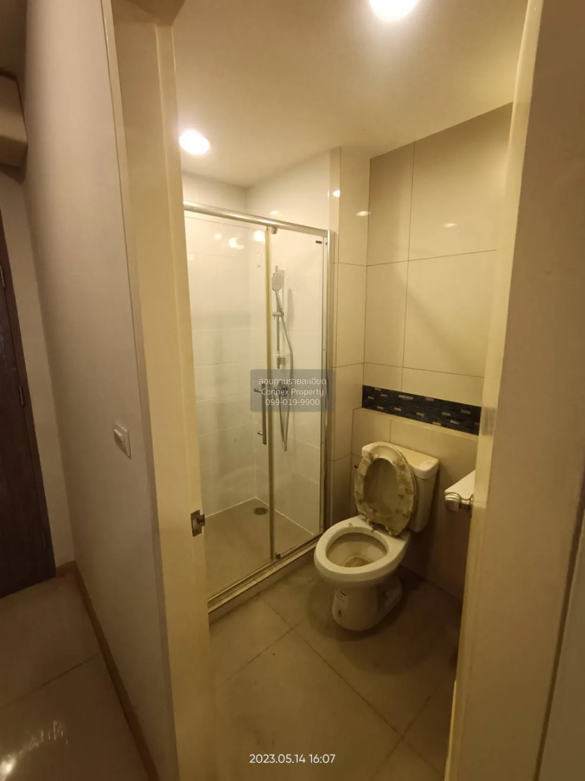 For Sale Condo , Fuse Miti Sutthisan - Ratchada , MRT-Sutthisan ,