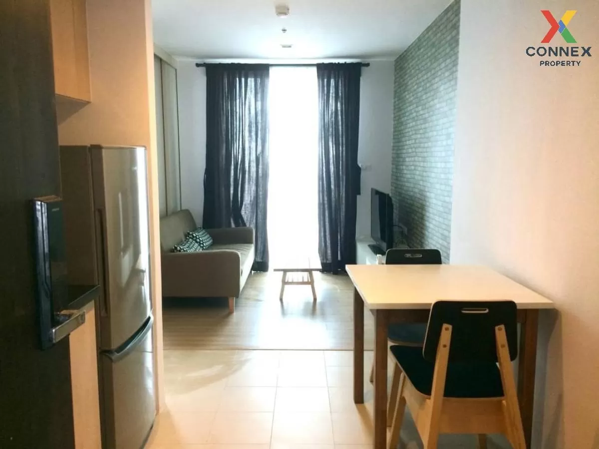 For Sale Condo , Haus 23 Ratchada-Ladprao , MRT-Lat Phrao , Chank For Sale Condo , Haus 23 Ratchada-Ladprao , MRT-Lat Phrao , Chank 2