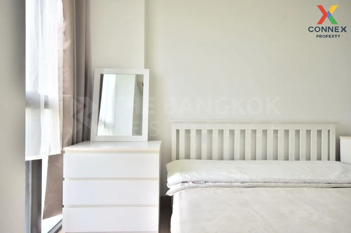 For Sale Condo , Ideo Ladprao 17 , BTS-Ha Yaek Lat Phrao , Chomph