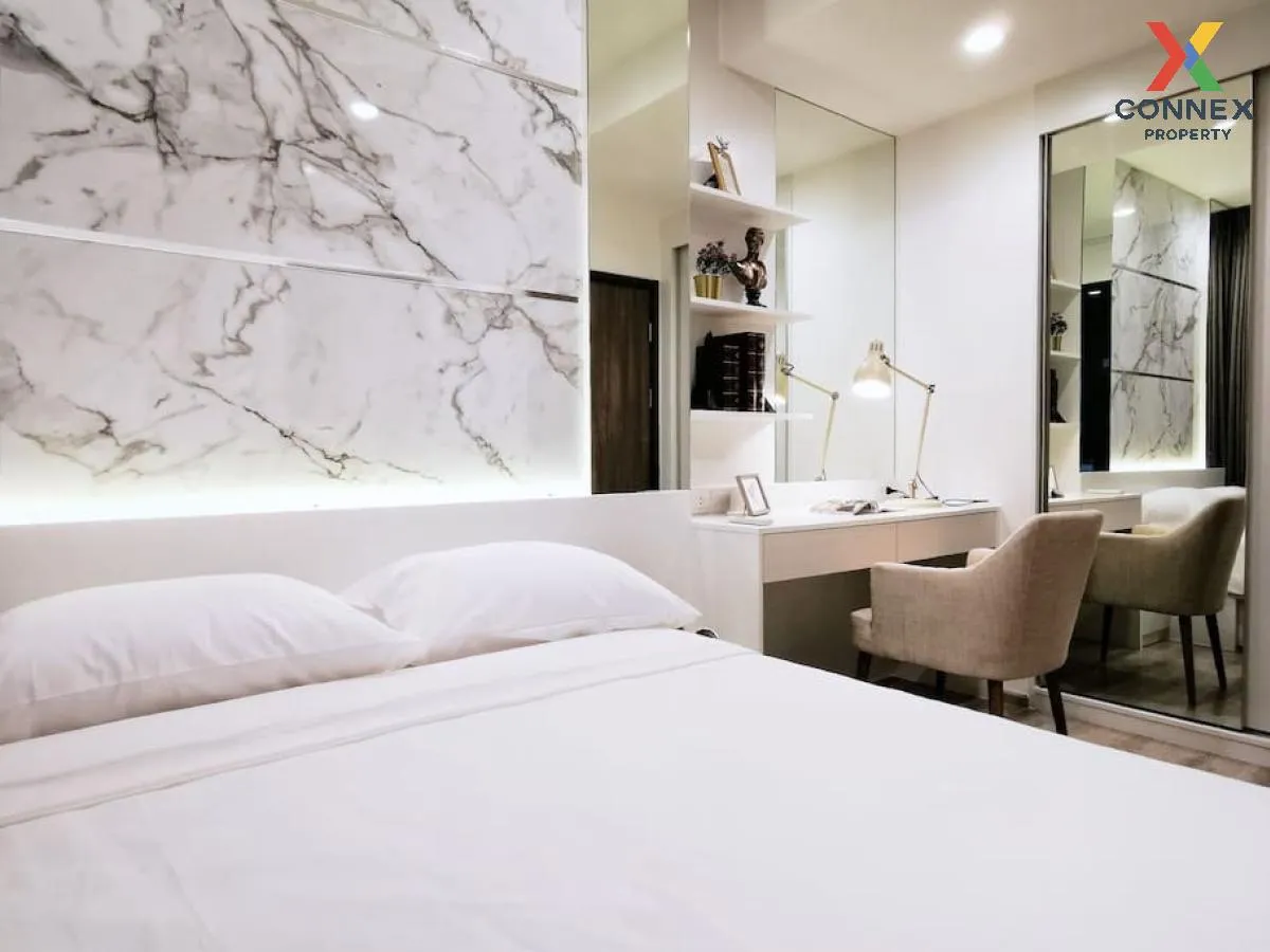 เช่าคอนโด  ไอดีโอ โมบิ อโศก MRT-เพชรบุรี บางกะปิ เขต ห้วยขวาง กรุ