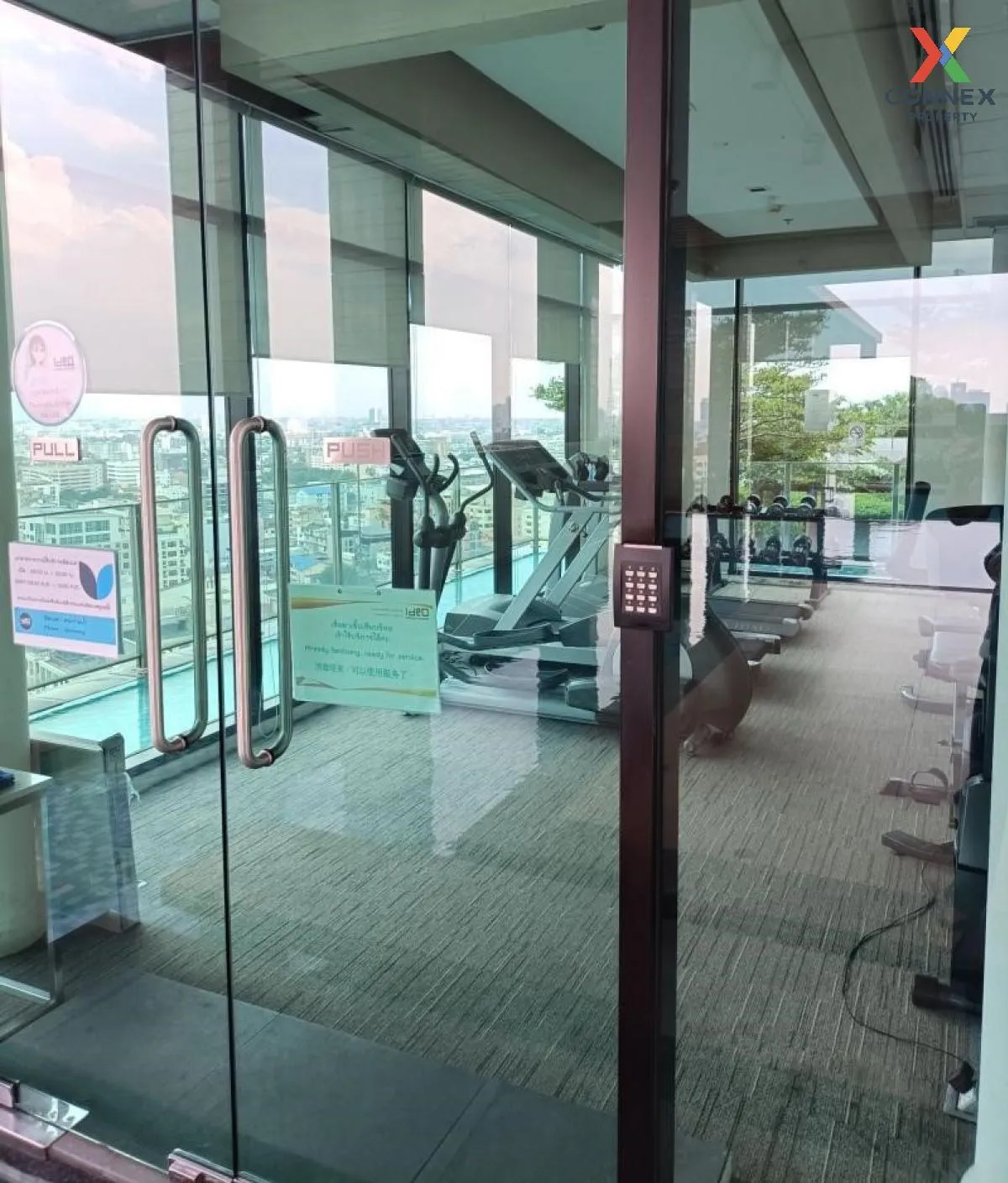 FOR SALE condo , Ideo Ratchada - Huaikwang , MRT-Huai Khwang , Hu