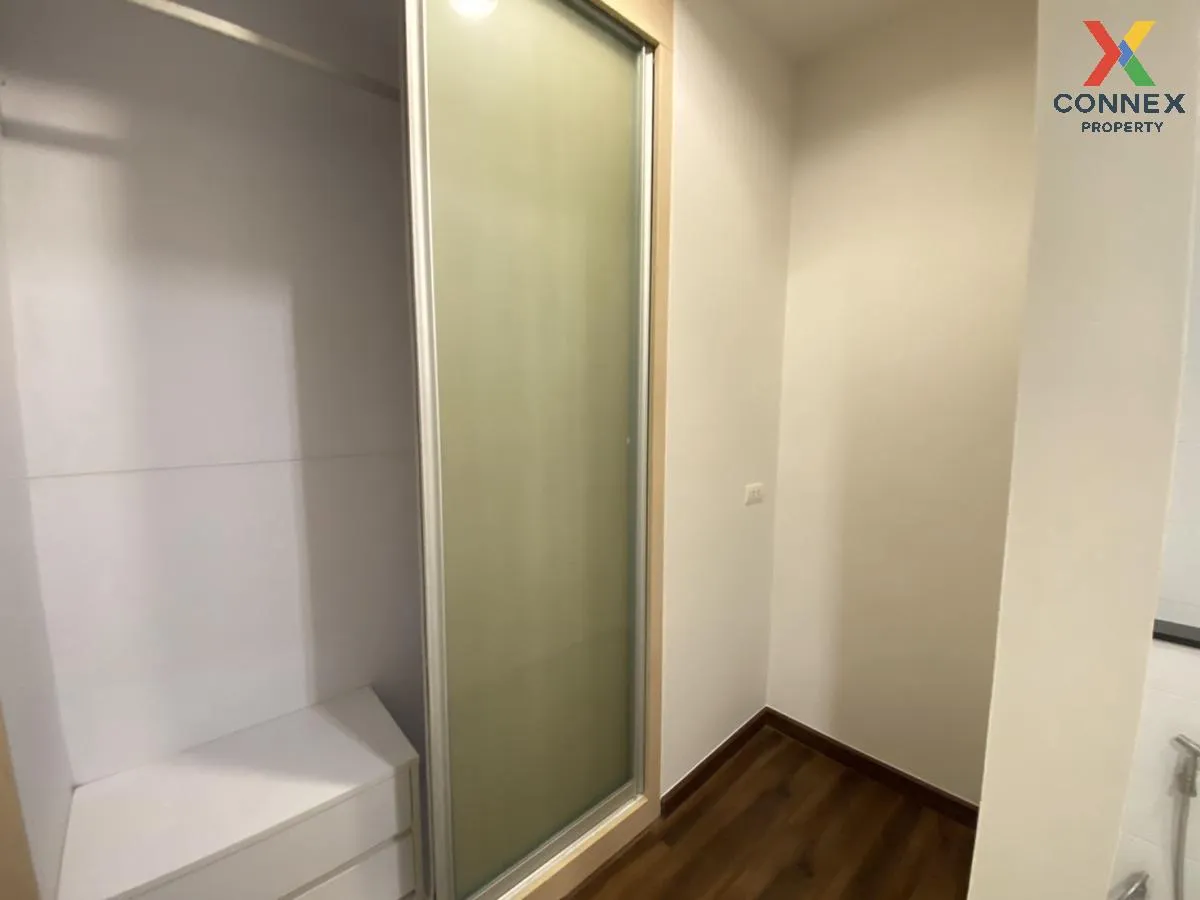 เช่าคอนโด  ไอดีโอ รัชดา - ห้วยขวาง MRT-ห้วยขวาง ห้วยขวาง เขต ห้วย เช่าคอนโด  ไอดีโอ รัชดา - ห้วยขวาง MRT-ห้วยขวาง ห้วยขวาง เขต ห้วย