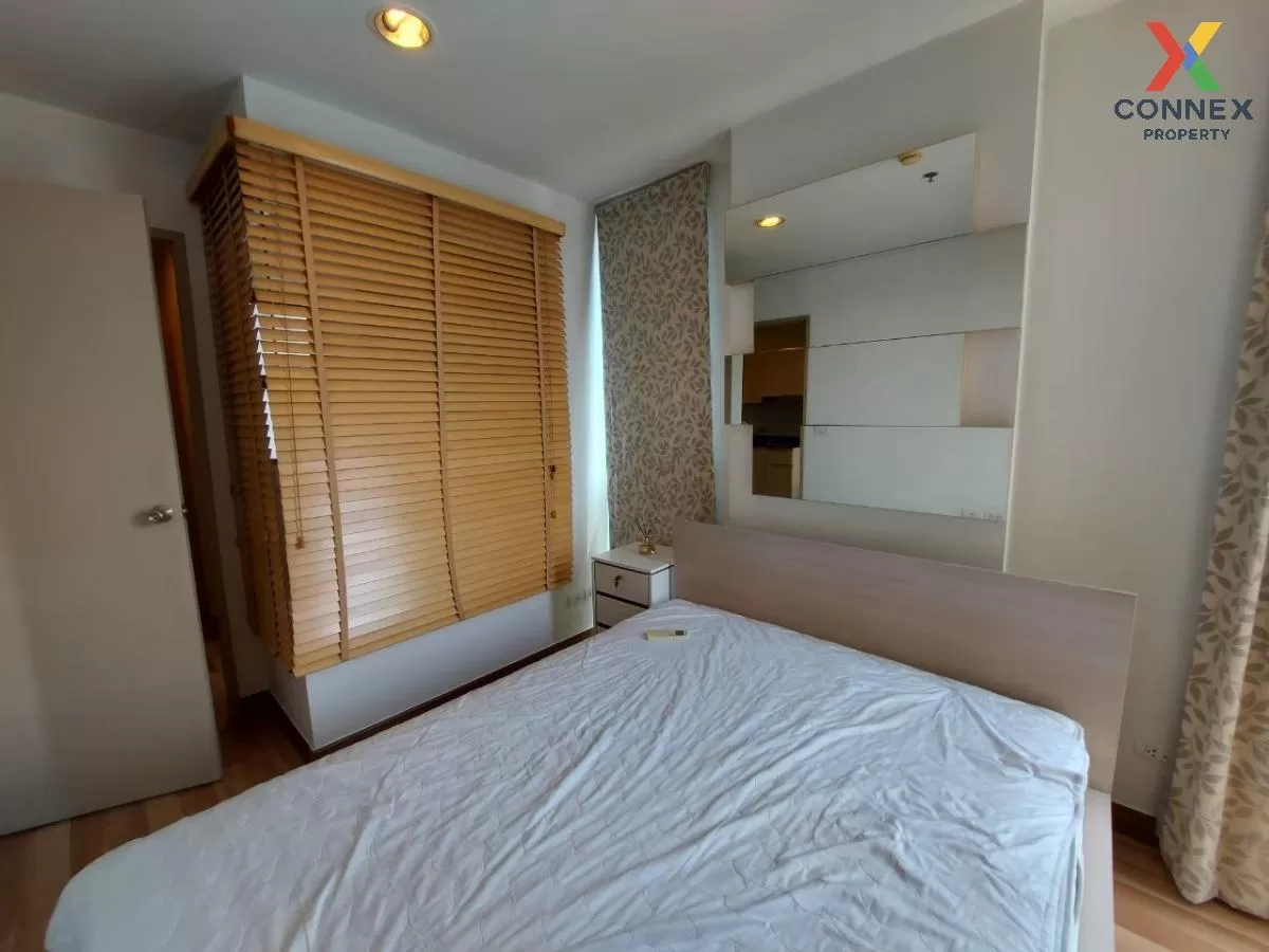 เช่าคอนโด  ไอดีโอ รัชดา - ห้วยขวาง MRT-ห้วยขวาง ห้วยขวาง เขต ห้วย