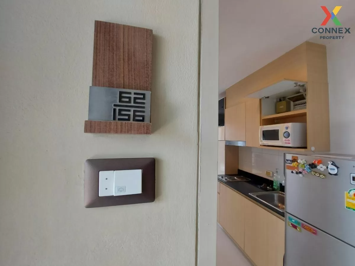 เช่าคอนโด  ไอดีโอ รัชดา - ห้วยขวาง MRT-ห้วยขวาง ห้วยขวาง เขต ห้วย