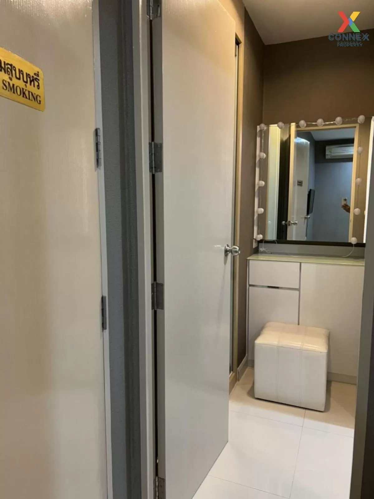 เช่าคอนโด  ไอดีโอ รัชดา - ห้วยขวาง MRT-ห้วยขวาง ห้วยขวาง เขต ห้วย