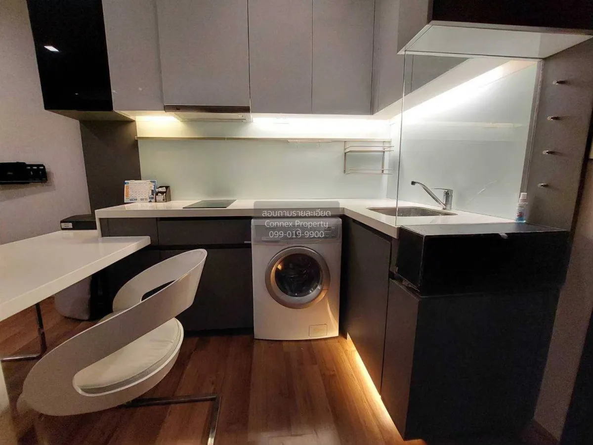 เช่าคอนโด  ไอวี่ แอมพิโอ MRT-ศูนย์วัฒนธรรมแห่งประเทศไทย ห้วยขวาง 