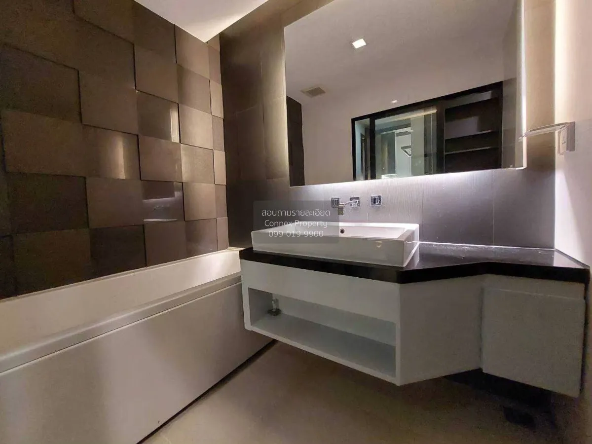 เช่าคอนโด  ไอวี่ แอมพิโอ MRT-ศูนย์วัฒนธรรมแห่งประเทศไทย ห้วยขวาง 