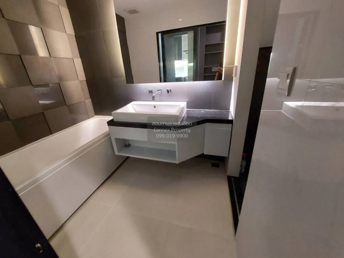 เช่าคอนโด  ไอวี่ แอมพิโอ MRT-ศูนย์วัฒนธรรมแห่งประเทศไทย ห้วยขวาง 