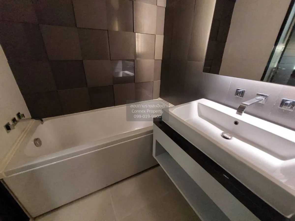 เช่าคอนโด  ไอวี่ แอมพิโอ MRT-ศูนย์วัฒนธรรมแห่งประเทศไทย ห้วยขวาง 