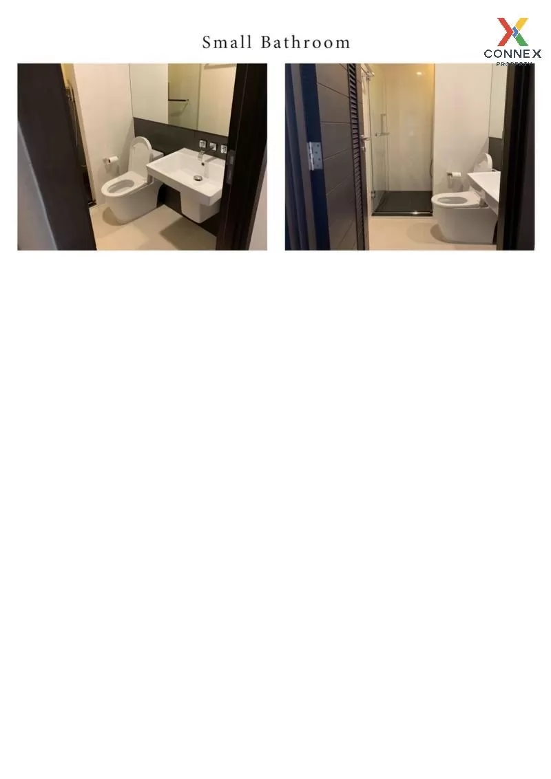 เช่าคอนโด  ไอวี่ แอมพิโอ MRT-ศูนย์วัฒนธรรมแห่งประเทศไทย ห้วยขวาง 