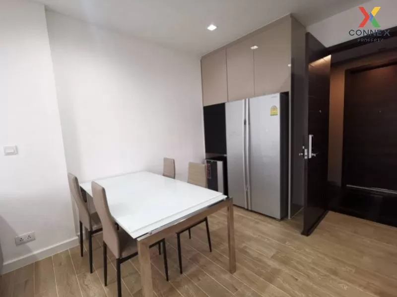 เช่าคอนโด  ไอวี่ แอมพิโอ MRT-ศูนย์วัฒนธรรมแห่งประเทศไทย ห้วยขวาง 