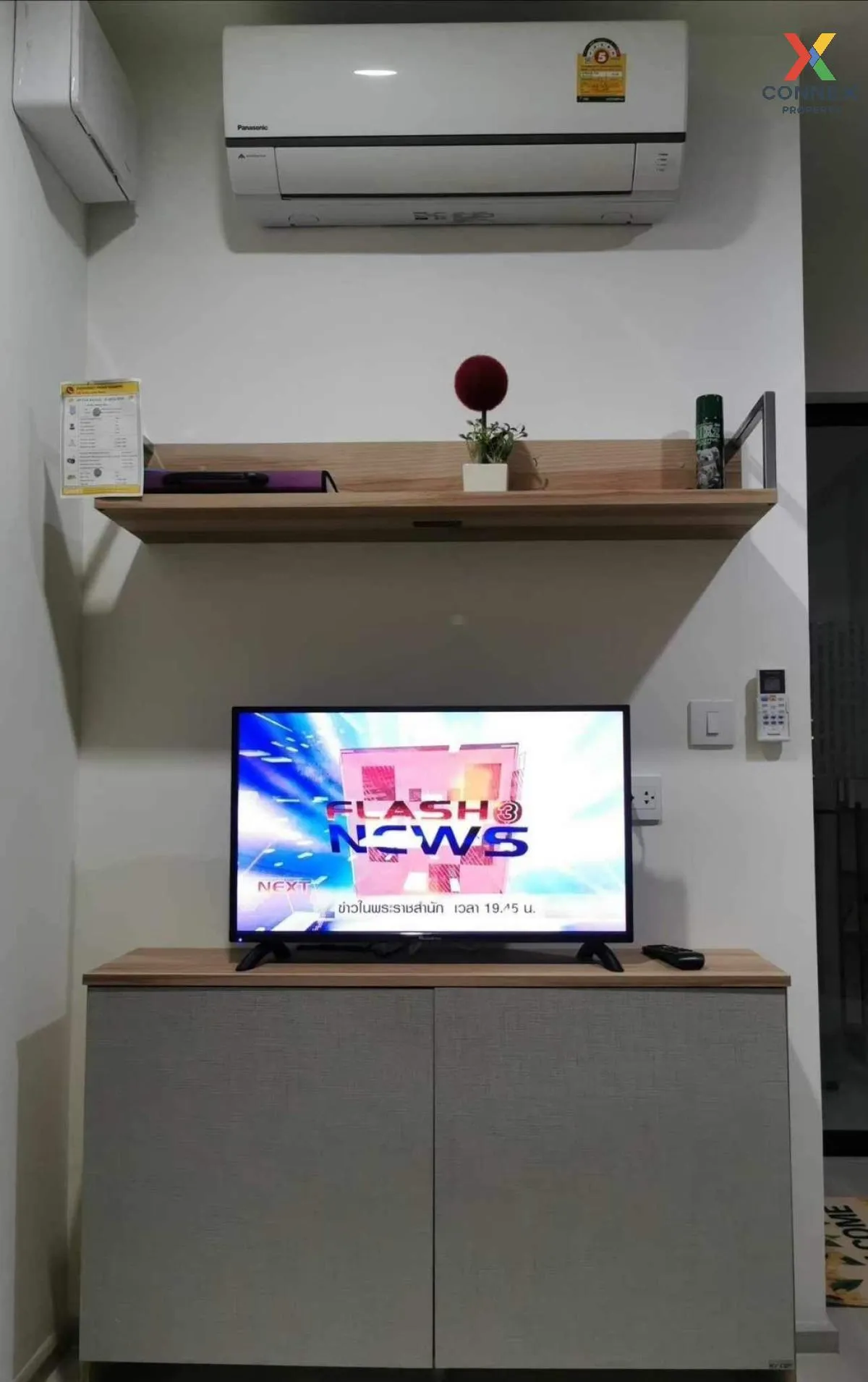 เช่าคอนโด  ไลฟ์ อโศก MRT-เพชรบุรี บางกะปิ เขต ห้วยขวาง กรุงเทพ CX 2