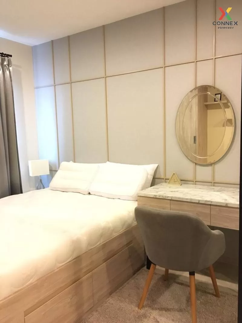 ขายคอนโด  ไลฟ์ อโศก MRT-เพชรบุรี บางกะปิ เขต ห้วยขวาง กรุงเทพ CX-