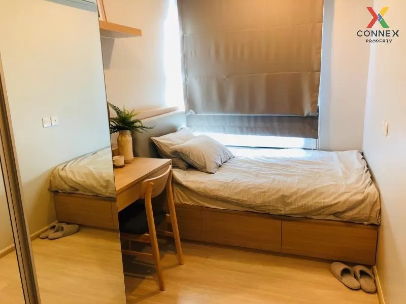 ขายคอนโด  ไลฟ์ อโศก MRT-เพชรบุรี บางกะปิ เขต ห้วยขวาง กรุงเทพ CX-