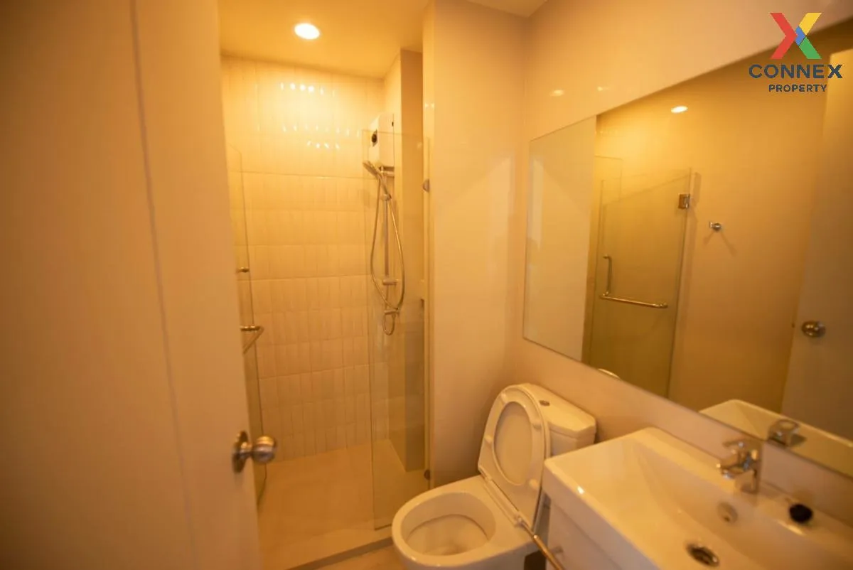 เช่าคอนโด  ไลฟ์ อโศก MRT-เพชรบุรี บางกะปิ เขต ห้วยขวาง กรุงเทพ CX