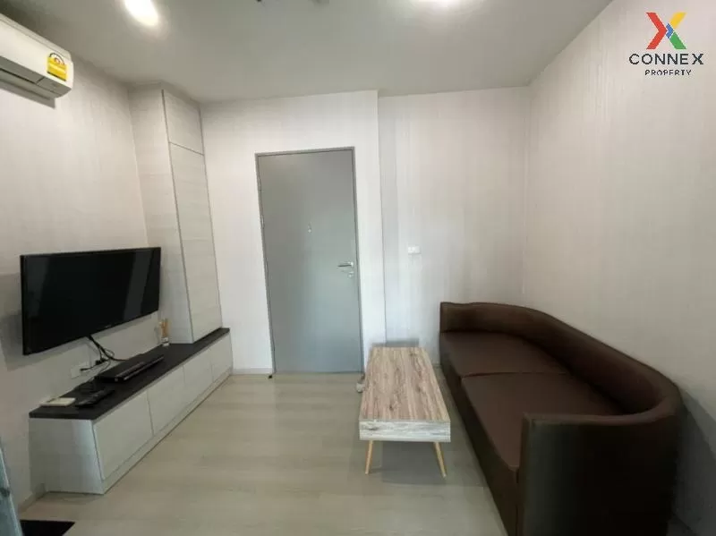 ขายคอนโด  ไลฟ์ รัชดาภิเษก ชั้นสูง MRT-ห้วยขวาง ห้วยขวาง เขต ห้วยข 1