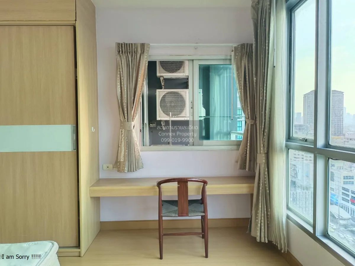 ขายคอนโด  ไลฟ์ แอท รัชดา - ห้วยขวาง MRT-ห้วยขวาง ห้วยขวาง เขต ห้ว