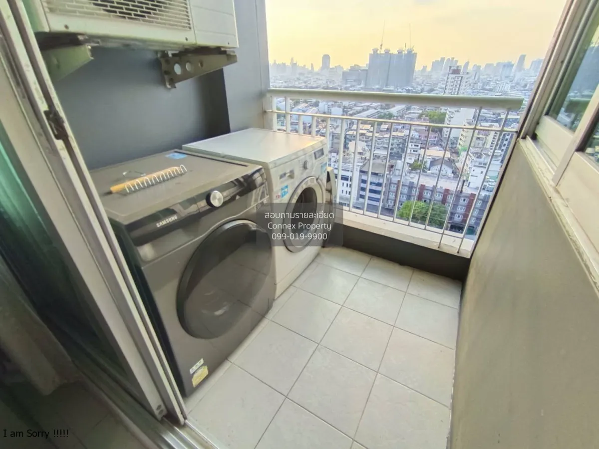 เช่าคอนโด  ไลฟ์ แอท รัชดา - ห้วยขวาง MRT-ห้วยขวาง ห้วยขวาง เขต ห้