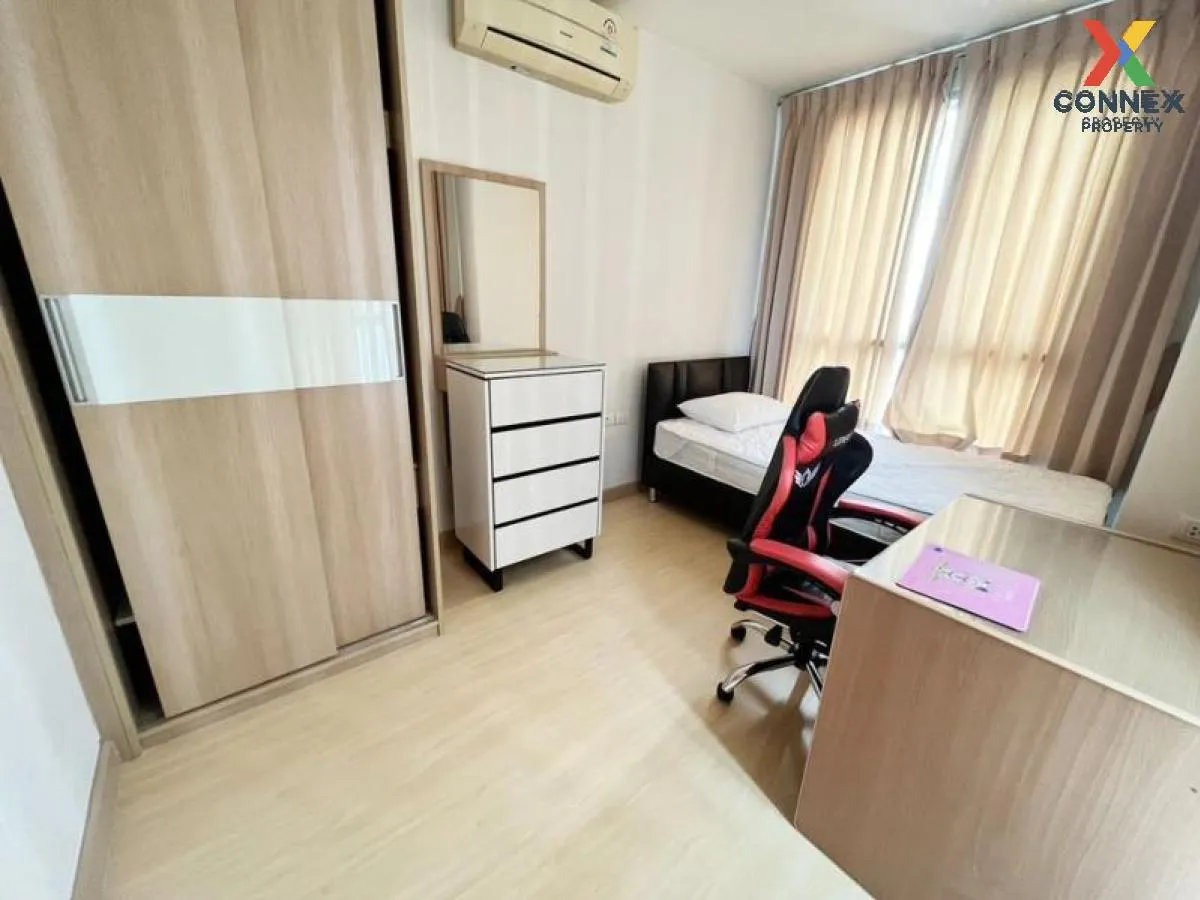 เช่าคอนโด  ไลฟ์ แอท รัชดา - ห้วยขวาง MRT-ห้วยขวาง ห้วยขวาง เขต ห้ เช่าคอนโด  ไลฟ์ แอท รัชดา - ห้วยขวาง MRT-ห้วยขวาง ห้วยขวาง เขต ห้