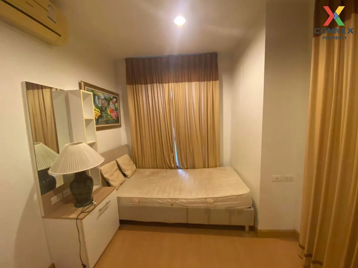 เช่าคอนโด  ไลฟ์ แอท รัชดา - ห้วยขวาง MRT-ห้วยขวาง ห้วยขวาง เขต ห้