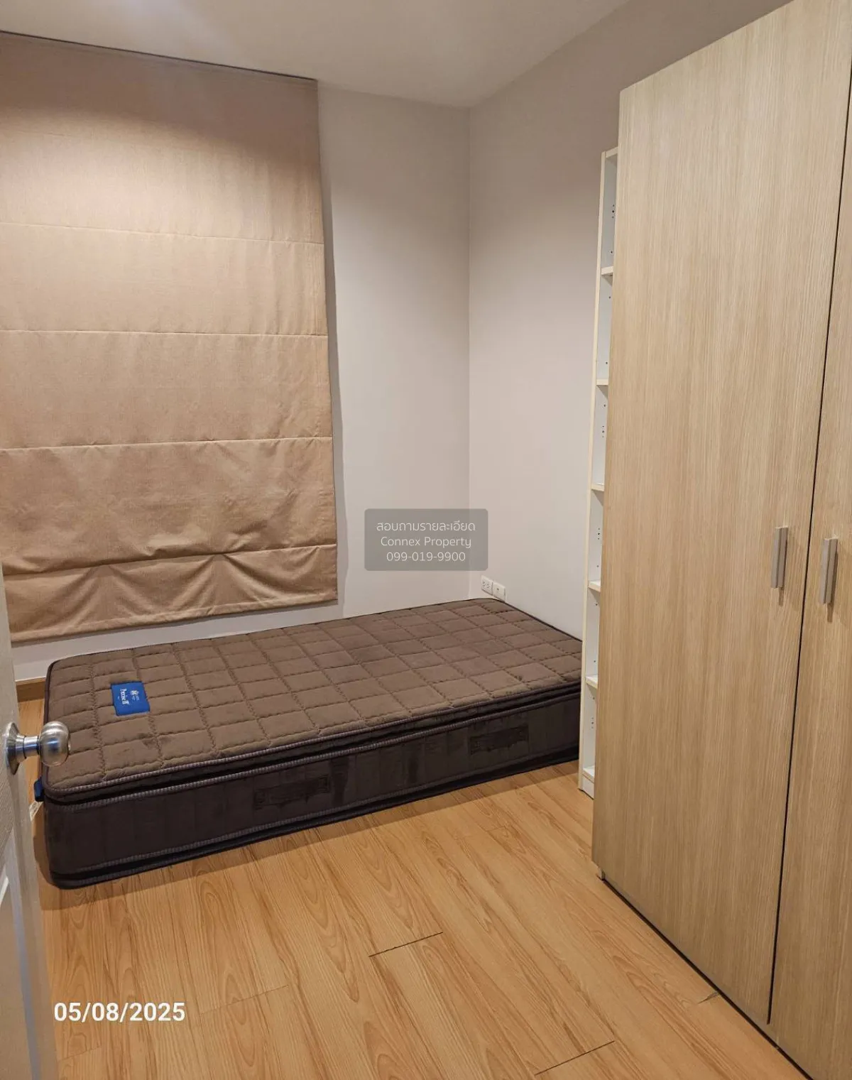 เช่าคอนโด  ไลฟ์ แอท รัชดา - สุทธิสาร MRT-สุทธิสาร สามเสนนอก เขต ห