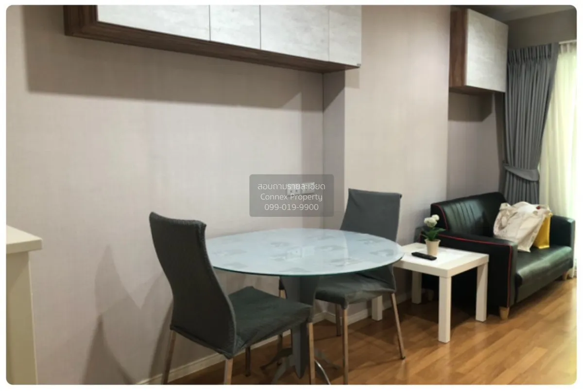 FOR RENT condo , Lumpini Park Rama 9-Ratchada , MRT-Phra Ram 9 ,  1