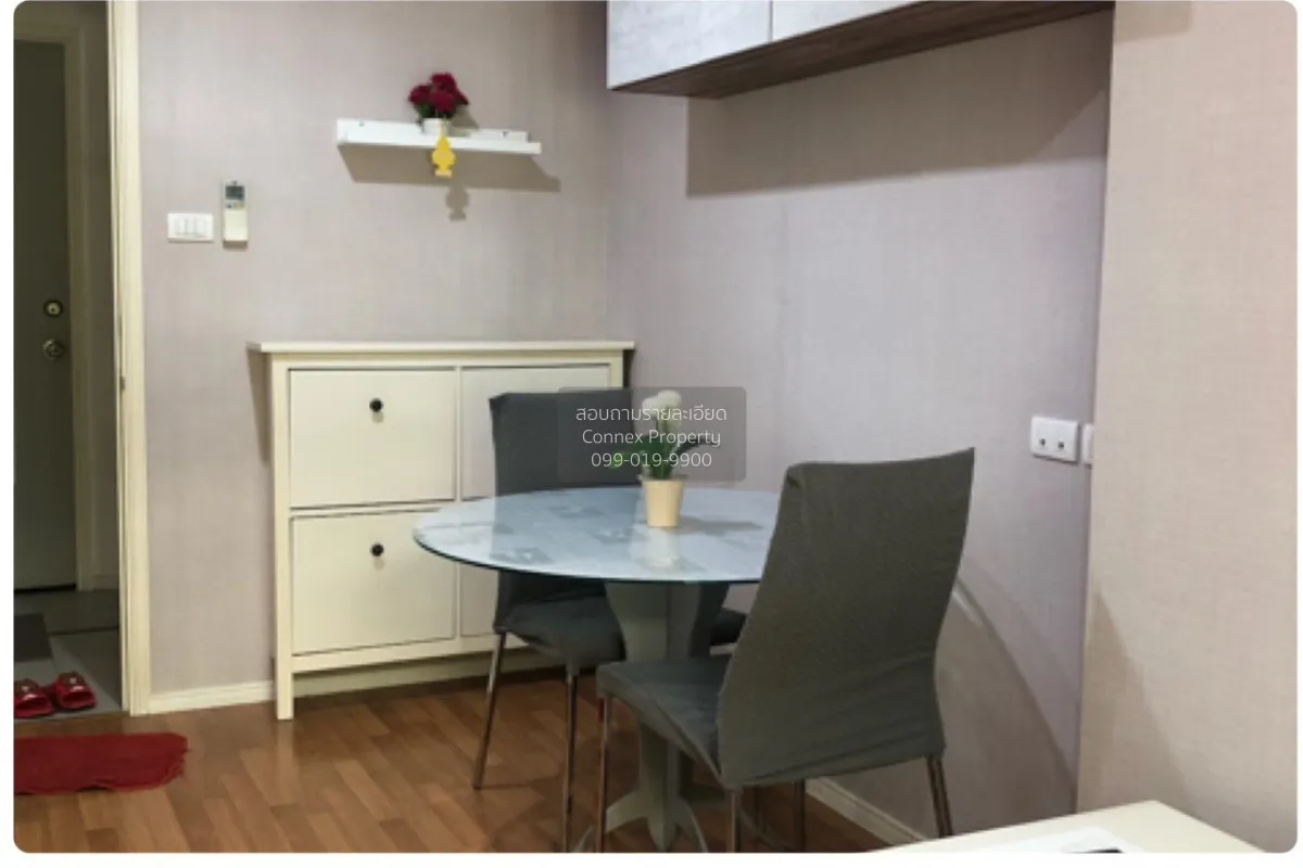 FOR RENT condo , Lumpini Park Rama 9-Ratchada , MRT-Phra Ram 9 ,  2