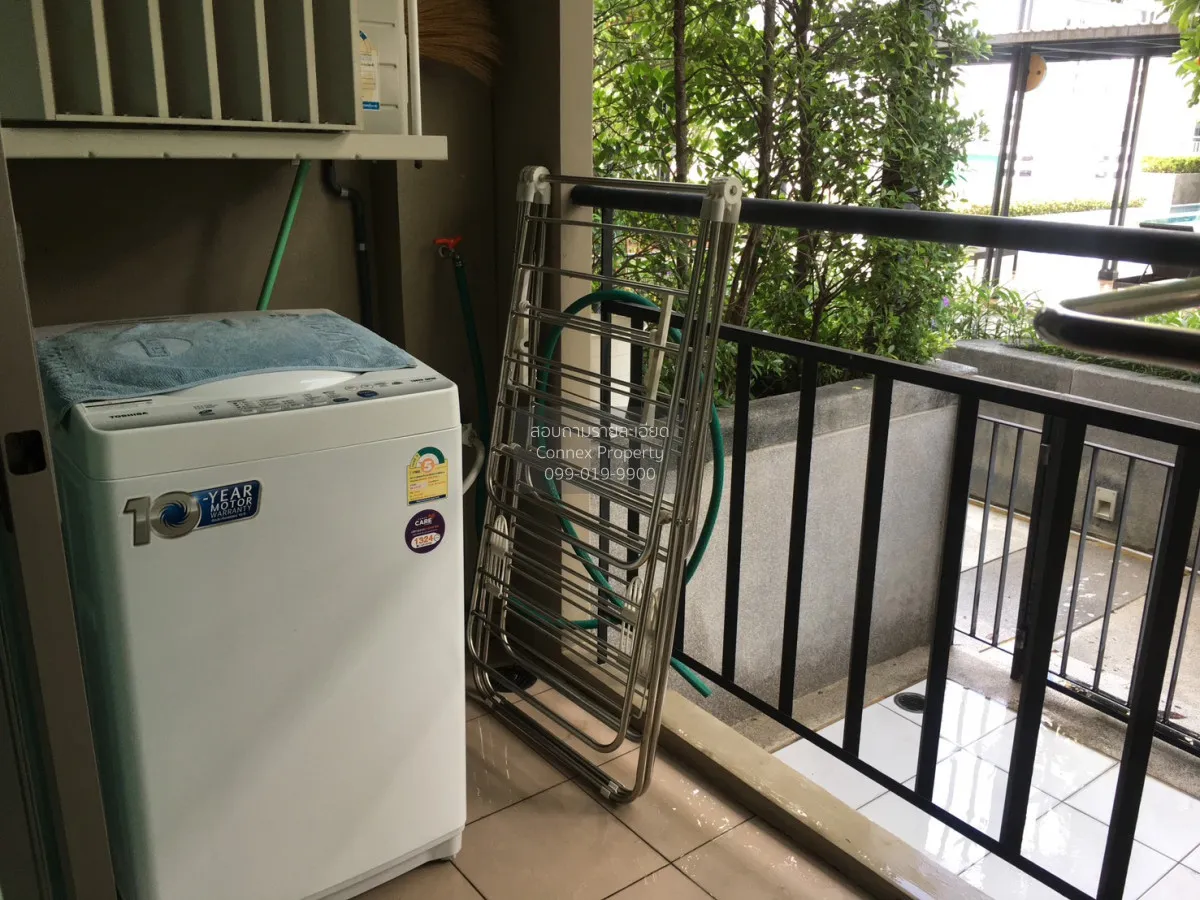 FOR RENT condo , Lumpini Park Rama 9-Ratchada , MRT-Phra Ram 9 , 