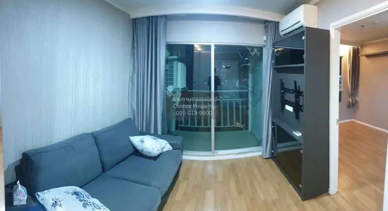 FOR SALE condo , Lumpini Park Rama 9-Ratchada , high floor , MRT- 1