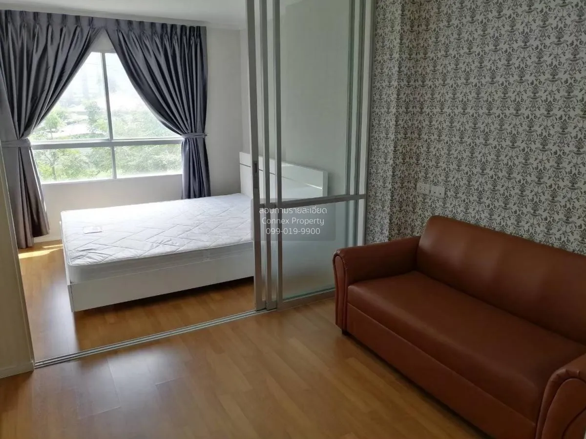 For Sale Condo , Lumpini Park Rama 9-Ratchada , MRT-Phra Ram 9 ,  2
