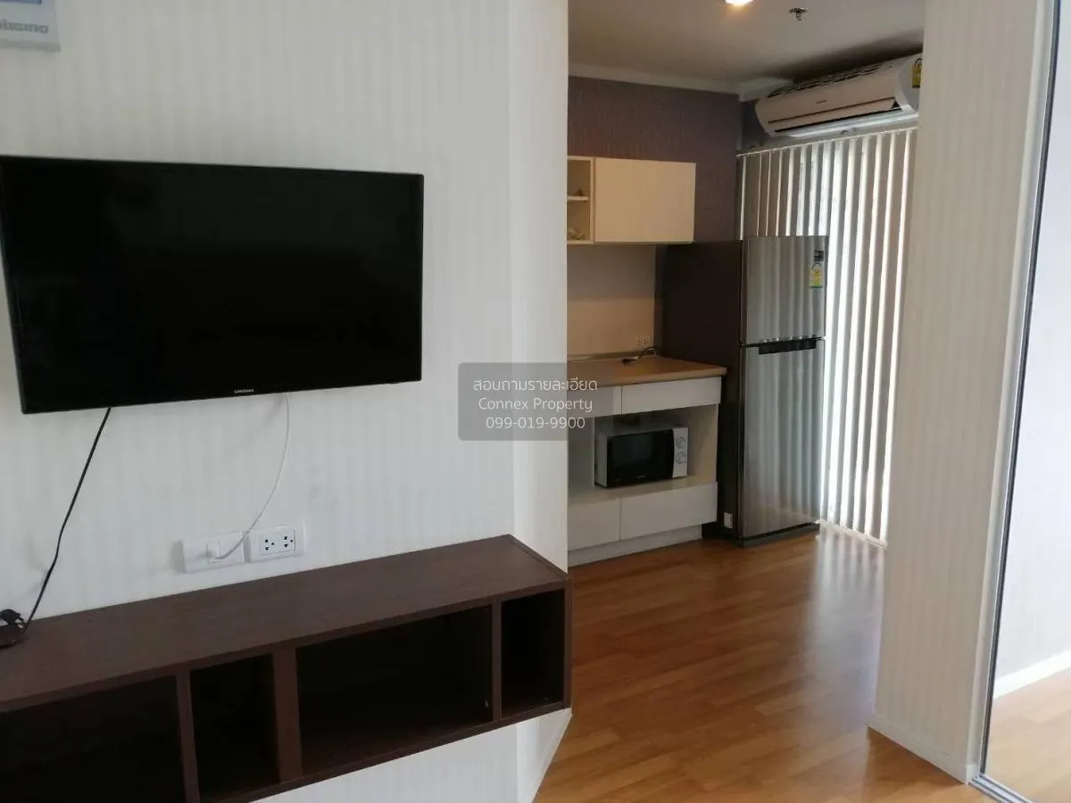 For Sale Condo , Lumpini Park Rama 9-Ratchada , MRT-Phra Ram 9 ,  3