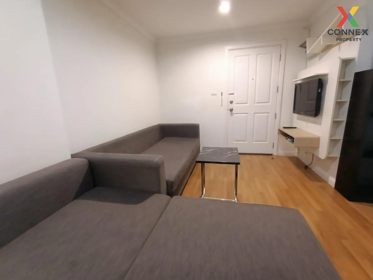FOR RENT condo , Lumpini Place Rama 9 - Ratchada , MRT-Phra Ram 9 2