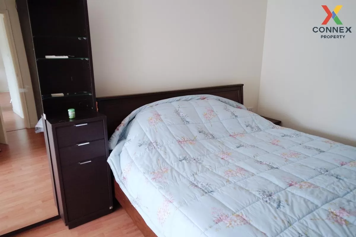 เช่าคอนโด  ลุมพินี วิลล์ ศูนย์วัฒนธรรม สามเสนนอก เขต ห้วยขวาง กรุ