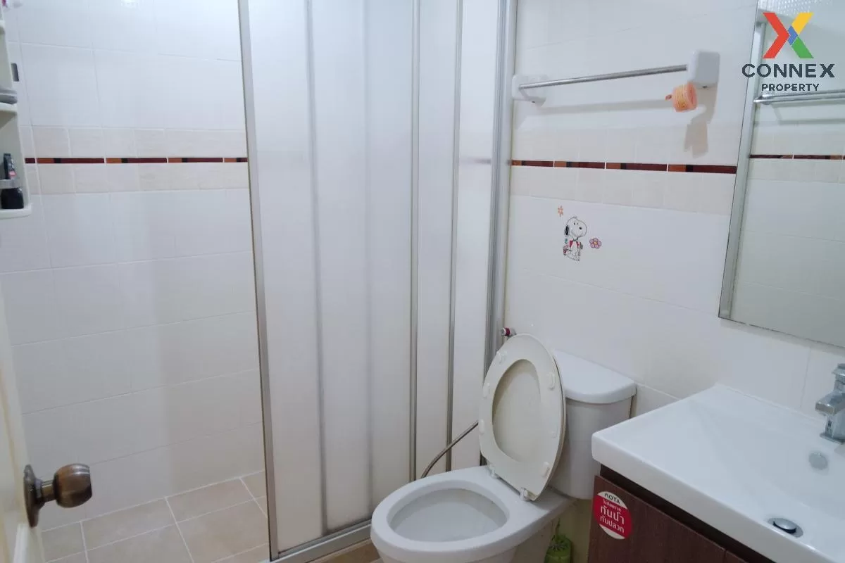 เช่าคอนโด  ลุมพินี วิลล์ ศูนย์วัฒนธรรม สามเสนนอก เขต ห้วยขวาง กรุ